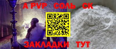 COCAINE Дубна