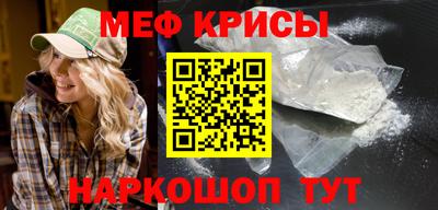 дживик Донецк