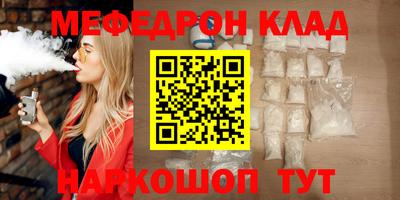 мдпв Донской