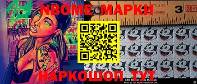 мдпв Донской