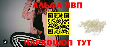 мдпв Донской
