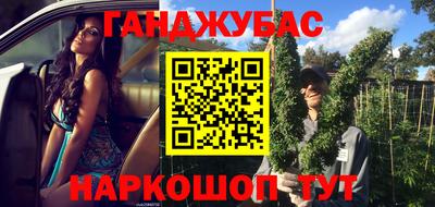COCAINE Дубна