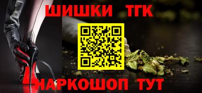 COCAINE Дубна