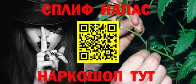 COCAINE Дубна