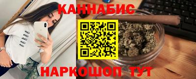 COCAINE Дубна