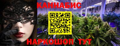дживик Донецк