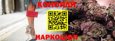 COCAINE Дубна