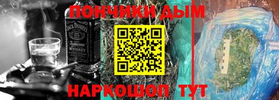 COCAINE Дубна