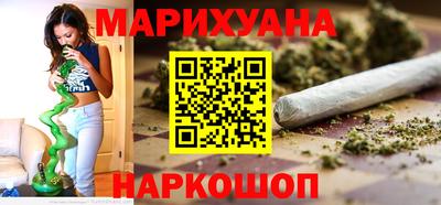 дживик Донецк
