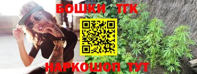 COCAINE Дубна
