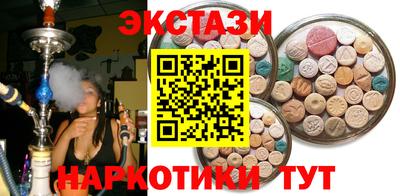 дживик Донецк