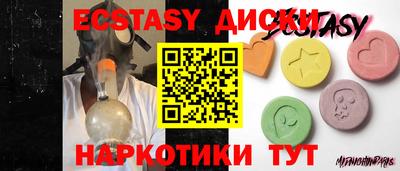 дживик Донецк