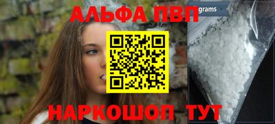 мдпв Донской