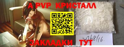 мдпв Донской