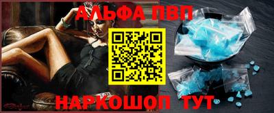 мдпв Донской