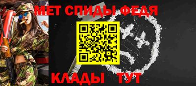 мдпв Донской