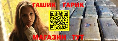 COCAINE Дубна