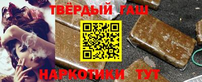дживик Донецк