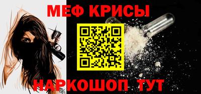 мдпв Донской