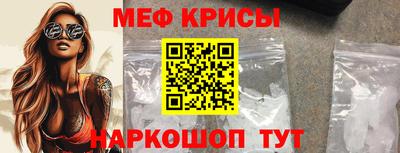 мдпв Донской