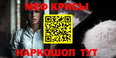 дживик Донецк