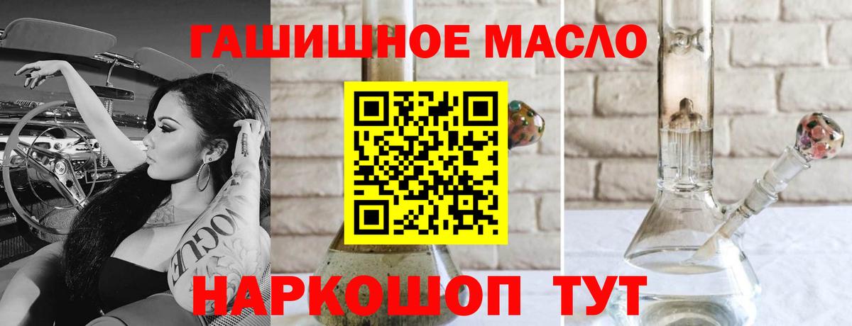  COCAIN Мыски